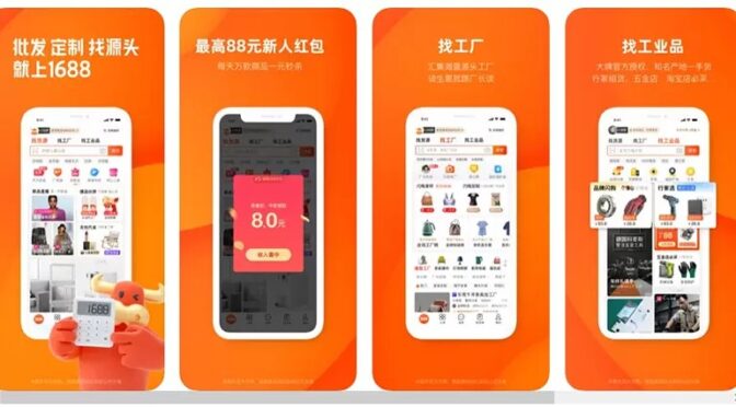 Bí mật động trời về nguồn hàng 1688 mà dân buôn giấu nhẹm!
